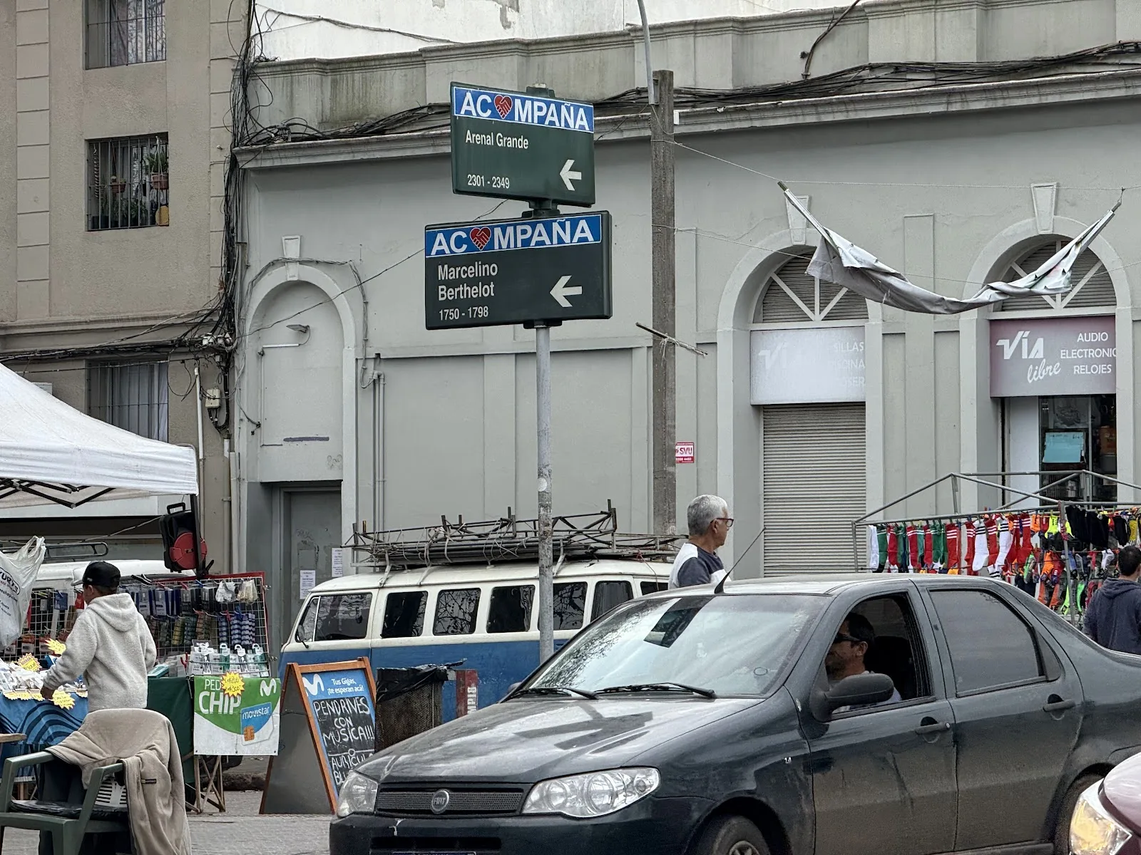 Alquiler - Local Comercial - La Comercial — 6